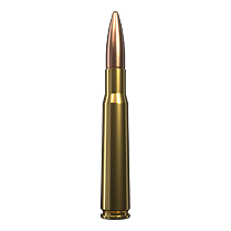 12.7x99 mm; 12.7x108 mm