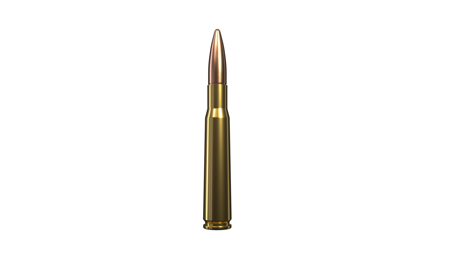 12.7x99 mm (M33 BALL)