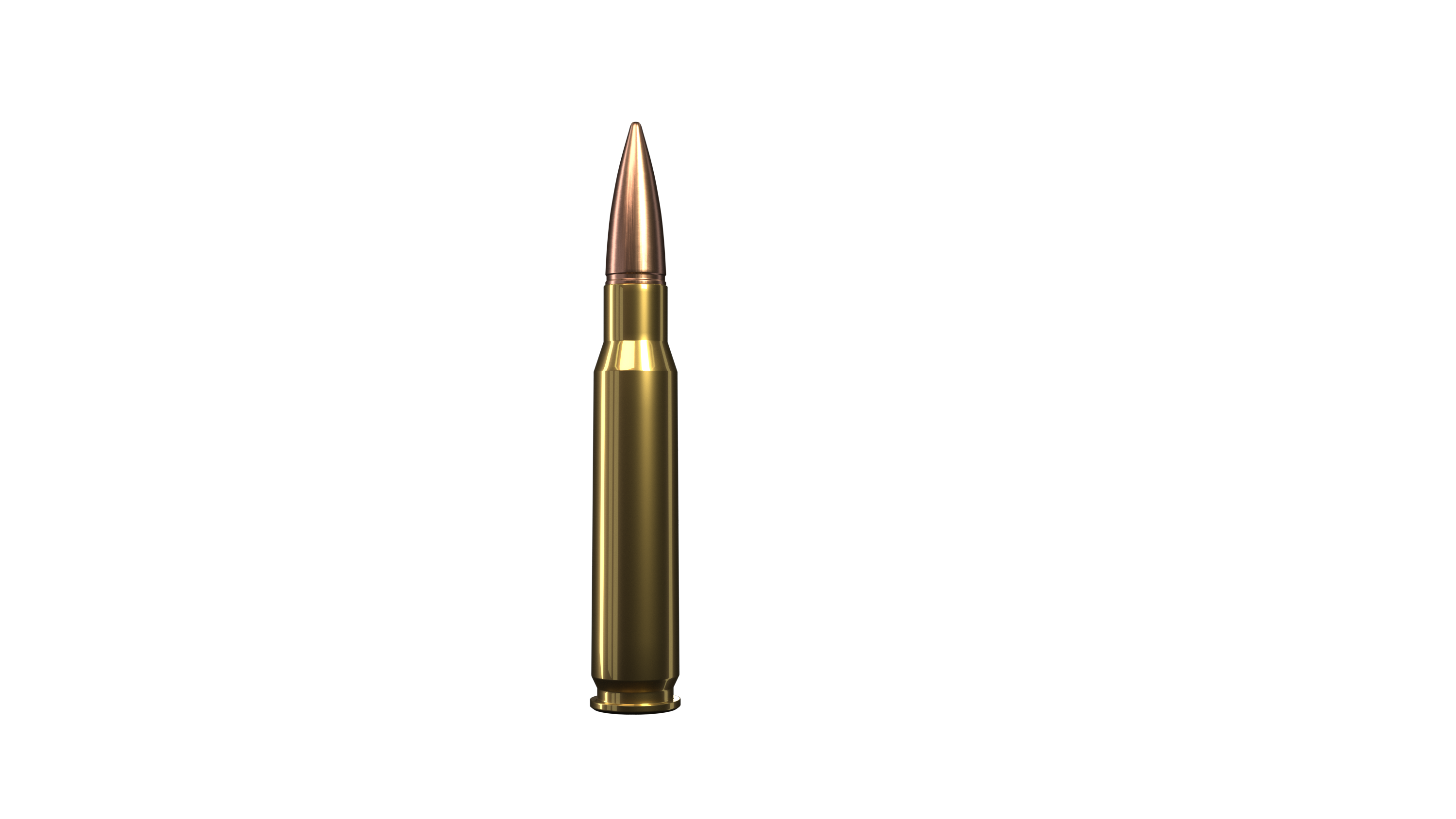 7.9x57 mm (BALL)